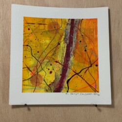 Available -- Piece: A-0412